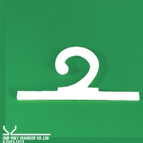 ตะขอพลาสติกกันชื้น ขนาด15 cm - โรงงานฉีดพลาสติก ผลิตชิ้นงานพลาสติก ไทยโพลีพลาสเทค ตะขอพลาสติกกันชื้น ขนาด15 cm - โรงงานฉีดพลาสติก ผลิตชิ้นงานพลาสติก ไทยโพลีพลาสเทค