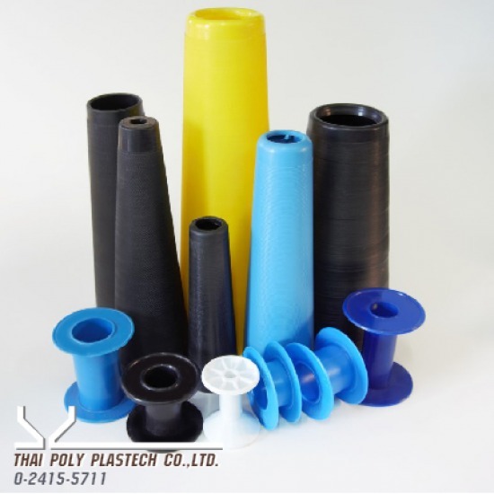 ผลิตหลอดด้าย ผลิตหลอดด้าย