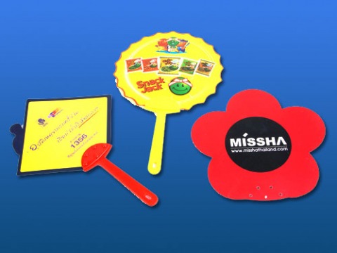 พัดพลาสติก