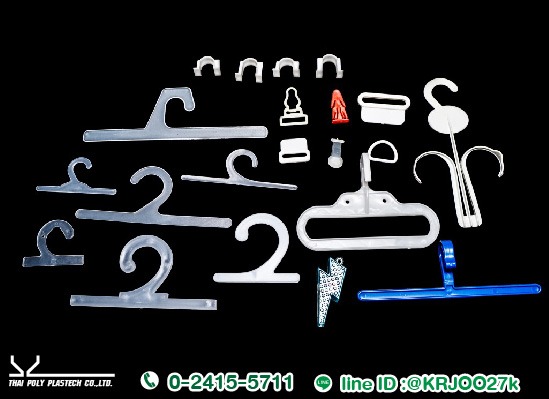 สั่งทำตะขอพลาสติก